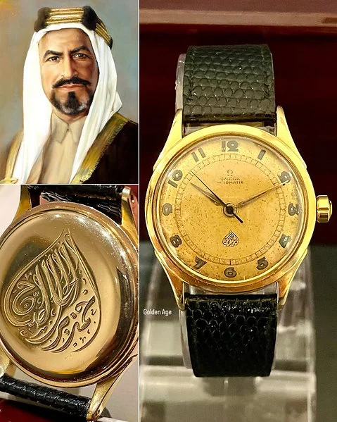 RARE 1940s Golden Amiri Masterpiece Kuwait - Read Description -