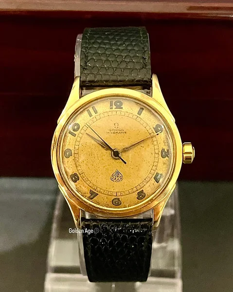 RARE 1940s Golden Amiri Masterpiece Kuwait - Read Description - - Image 3