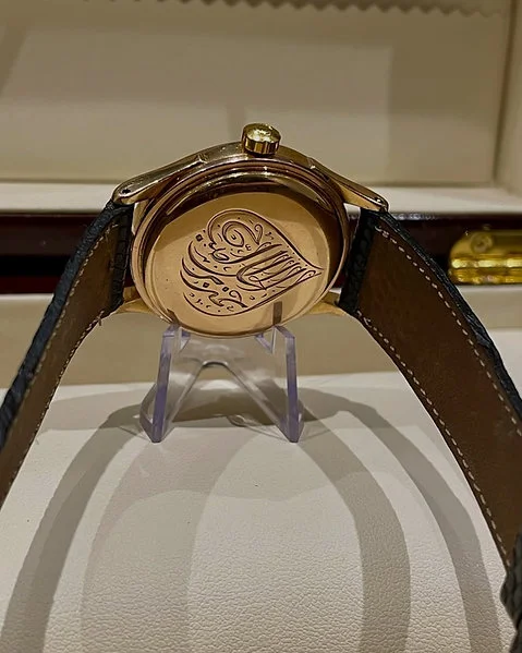 RARE 1940s Golden Amiri Masterpiece Kuwait - Read Description - - Image 4