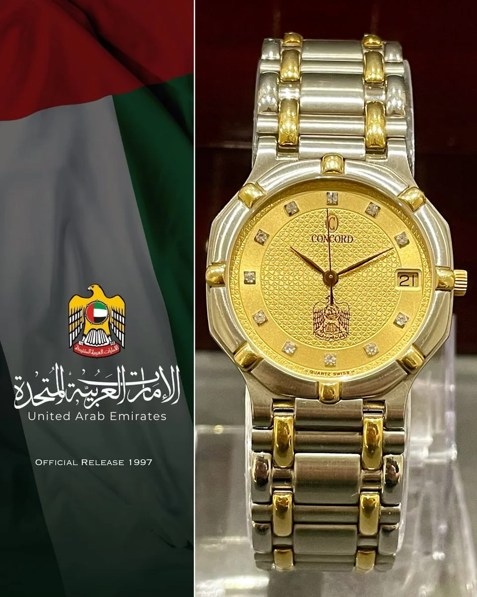 1990s Rare Concord Presidential Emirati Special Edition