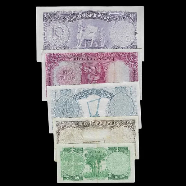 Complete Set Iraq 1958 From ¼ Dinar To 10 Dinars RARE - Image 2