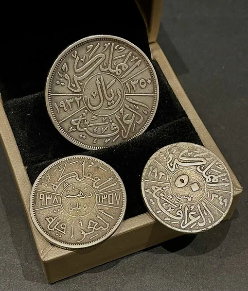 1930s Coins The Iraqi Monarchy King Faisal - King Ghazai Mini Set