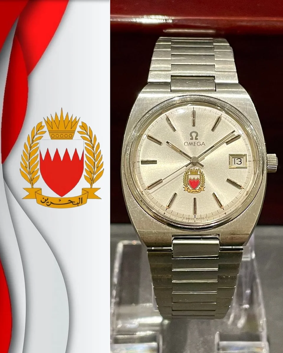 Rare Omega Seamaster Steel 1974 Bahrain Special Edition