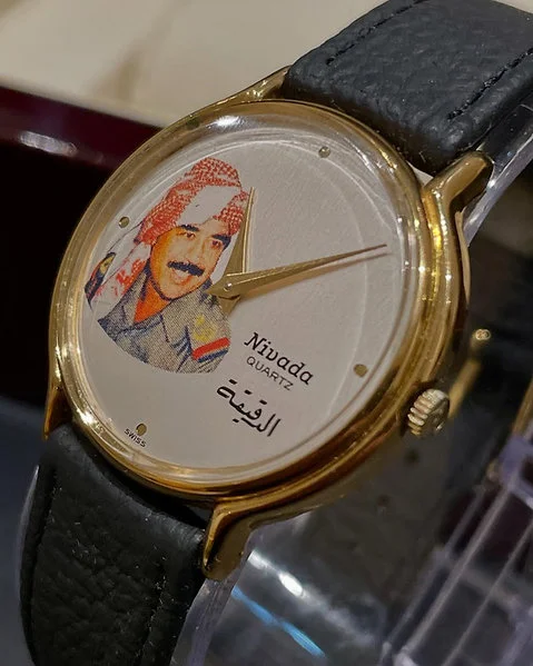 Genuine Preowned Nivada President Saddam Hussein - Al Dakeka - Image 2