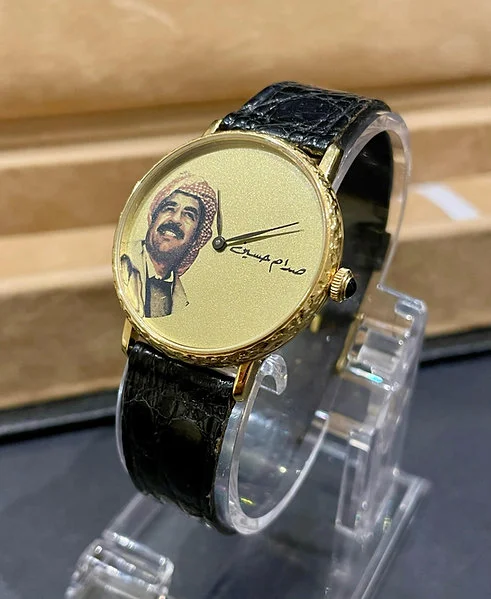 Genuine Preowned Golden Switzerland Dress Watch - Iraq President Saddam