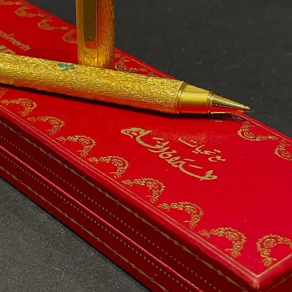 Preowned Gold-Plated Ballpoint Pen, Specially Issued Under The Name Gulf Air - Image 4