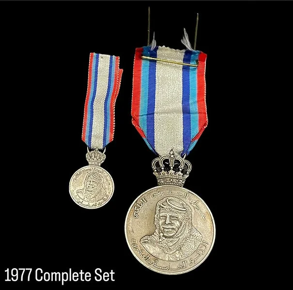 Royal Medals Set – 25th Anniversary Of His Majesty King Hussein