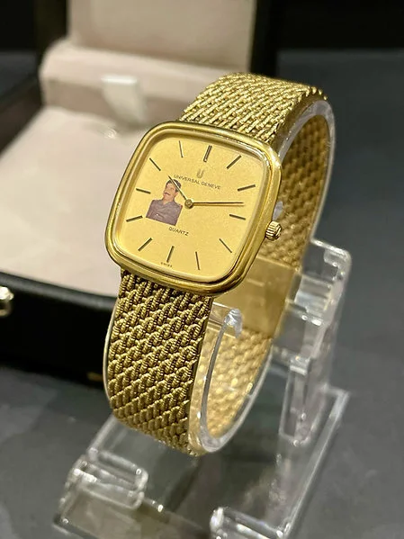 Preowned Universal Geneva Dress Watch - Iraq President Saddam Hussain 1981