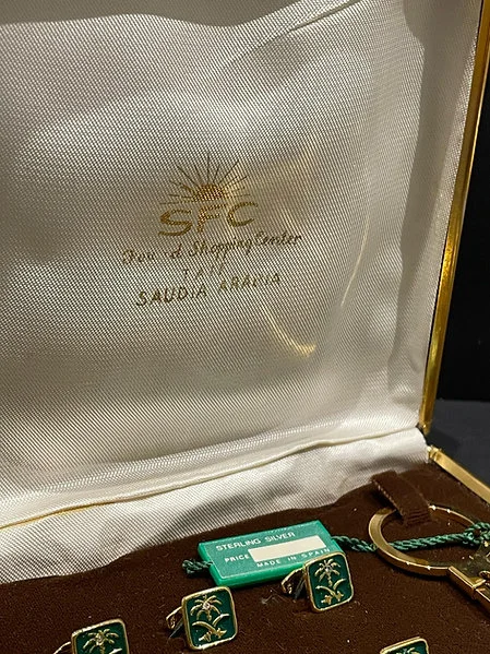 Preowned Royal Accessories Set KSA -Silver SFC Royal Special Order - Image 5