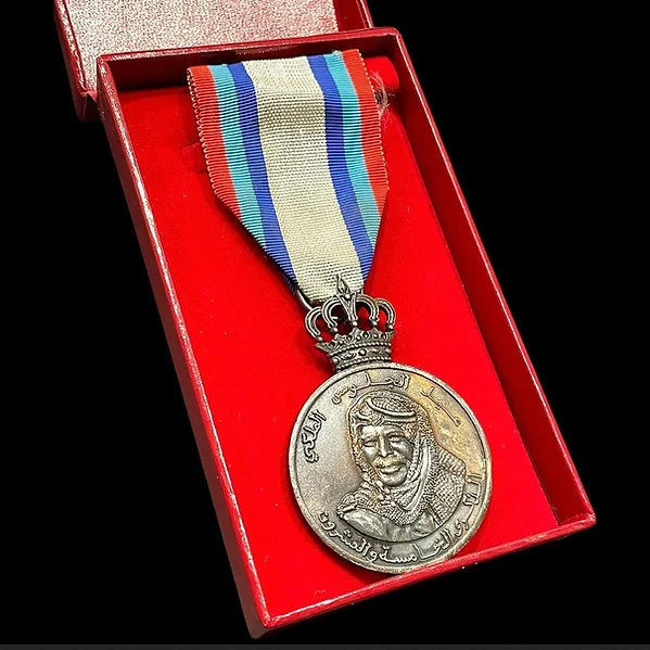 Medal - 10th Anniversary of The Royal Occasion to the Throne - Image 3