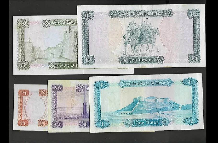 1972 Libya Complete Set Omar Al Mokhtar (1/4 - 10 Dinar) - Image 2