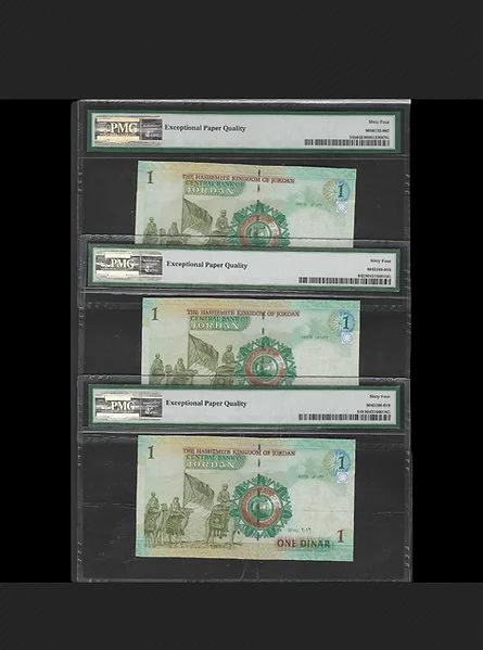 Set of 3 Jordanian Dinars 2016 - PMG Certified 64 - Unique Serials 162,16 - Image 2