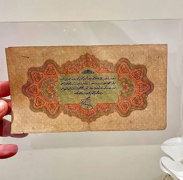 Qatar Dubai 5 -10 Riyals, First Issue In V.Fine Condition RARE - Image 2