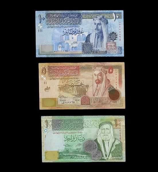 Unique Number RARE ! - Set Of Three Banknotes - Jordan 2012