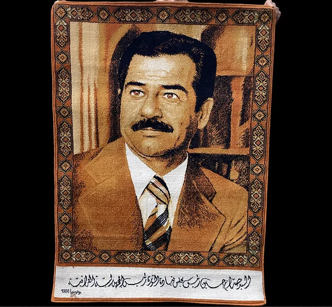 1988 President Saddam Hussain Special Edition, Handcrafted Knitting Wall Carpet