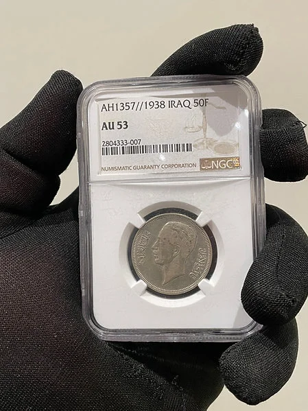 1938 Iraq King Ghazi 50 Fils - NGC Certified AU 53 - Image 2