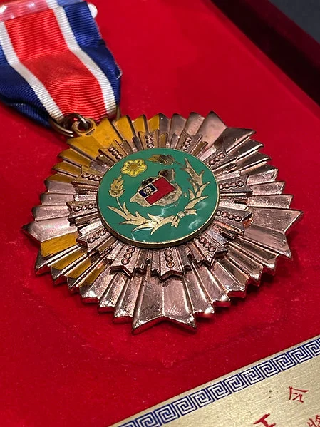 1960 Bronze Commemorative Medal - China Military Control Region - Image 8