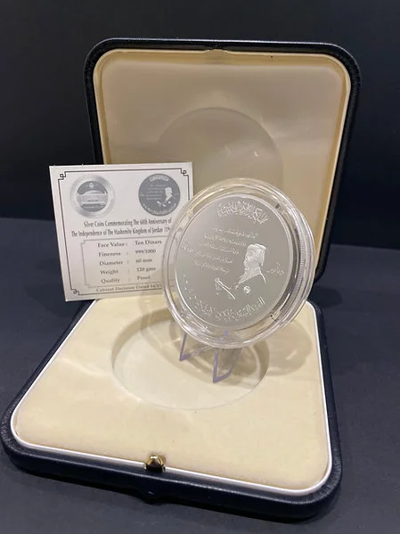 Fine Silver U-The Anniversary of 60th Independence - Jordan - UNC - Image 2