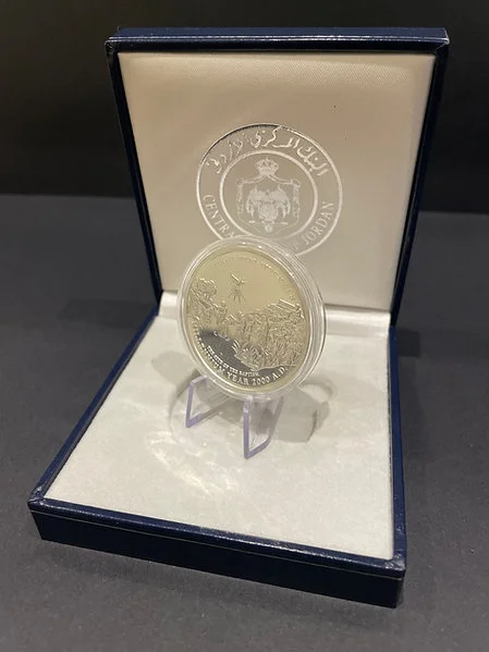 Royal UNC 9999 Fine Polished Silver, King Abdullah II The Baptism