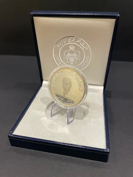 Royal UNC 9999 Fine Polished Silver, King Abdullah II The Baptism - Image 3