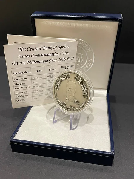 Royal UNC 9999 Fine Matte Silver, King Abdullah II The Baptism