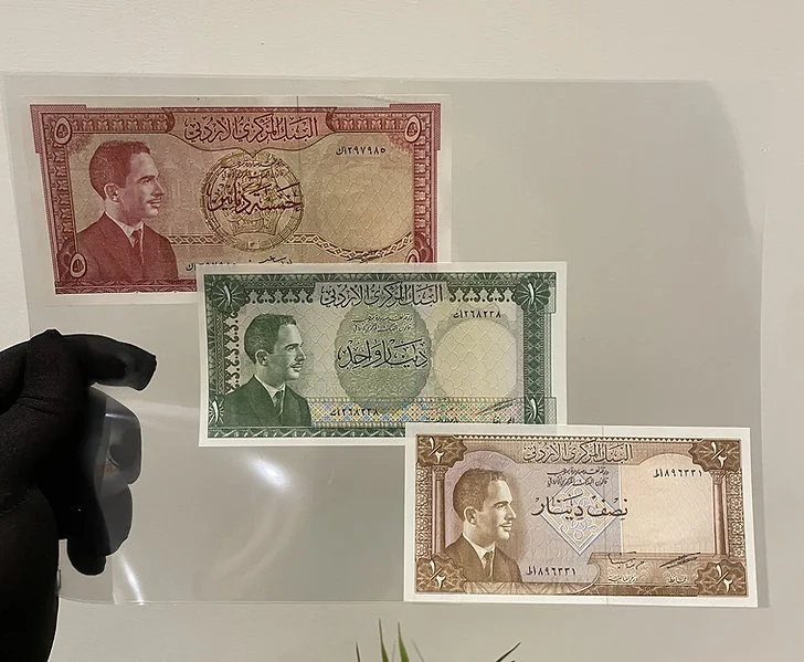 1959 Mini Set Jordan Banknotes  - UNC - 5,1,1/2 JOD