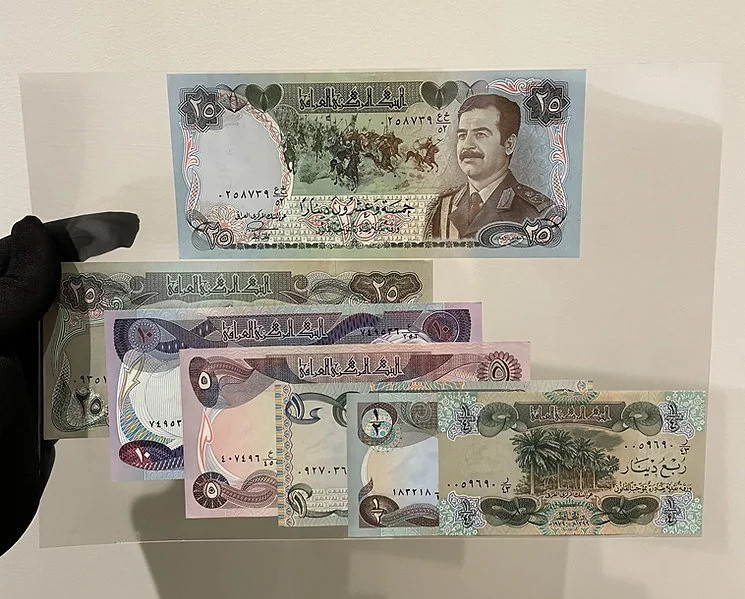 1982 Complete Set of President Saddam Hussain - Iraq