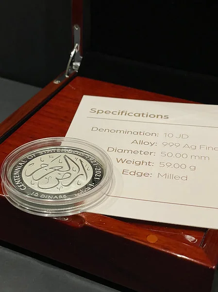 Centennial of Statehood 1921-2021 Fine Silver Coin - Image 7