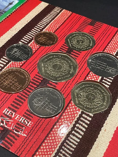 Royal Mint Proof Set Coins Jordan 1996 - Image 6