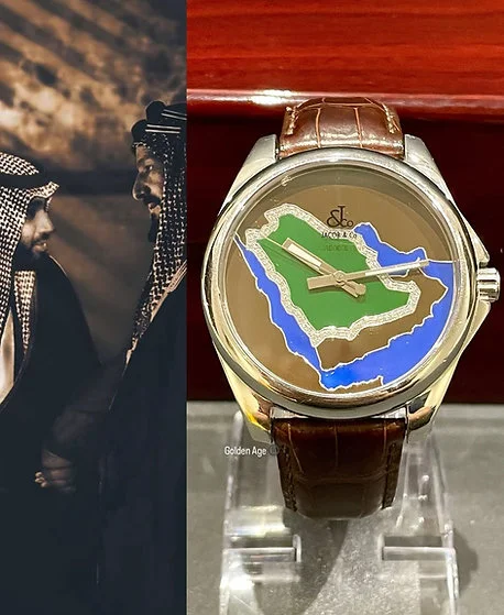 Ultra Rare Jacob Patented KSA Design, Special Edition KSA MAP