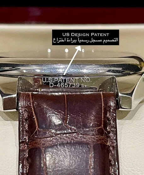 Ultra Rare Jacob Patented KSA Design, Special Edition KSA MAP - Image 3