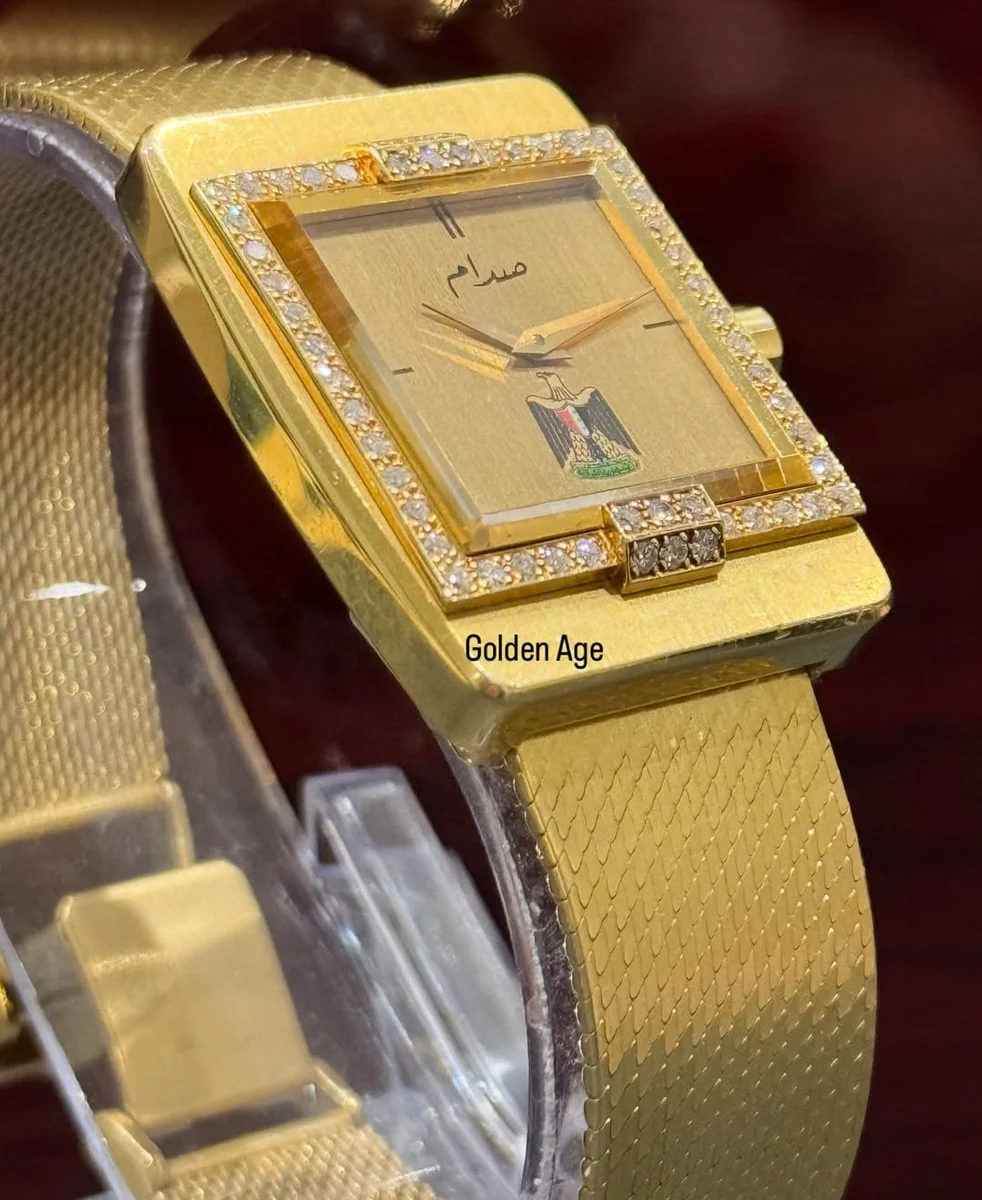 1980 Century RARE Preowned President Saddam Hussein Full Gold - Image 2