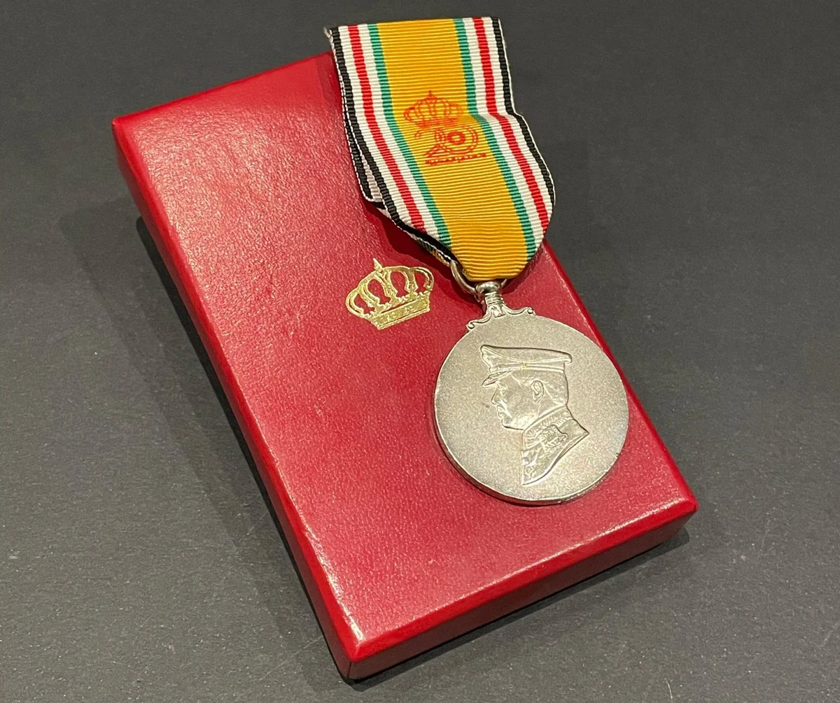 2010 10th Anniversary Commemorative Medal Kind Abdullah II