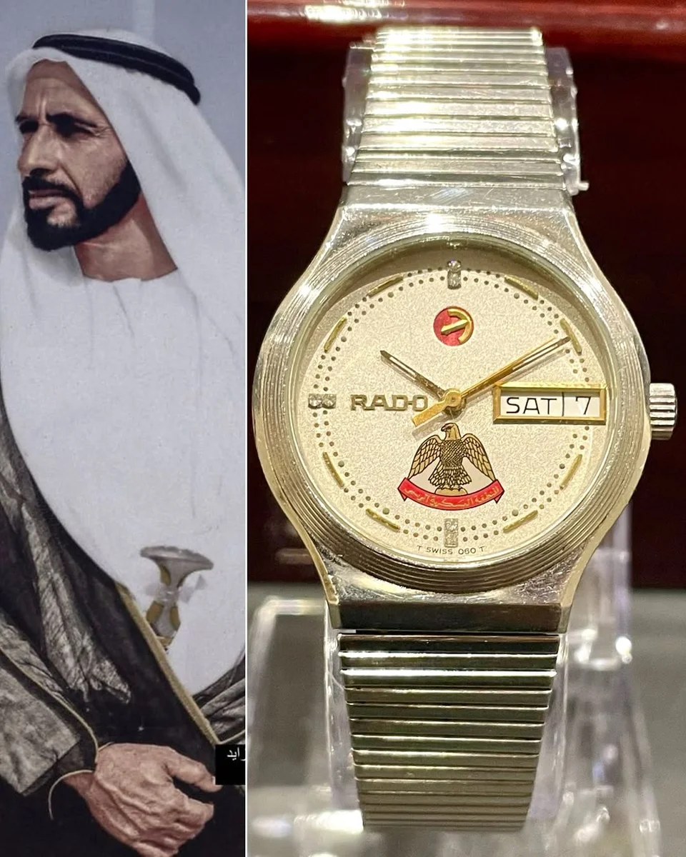 1970s Rare Official Edition Commissioned For The Central Military Region Of UAE