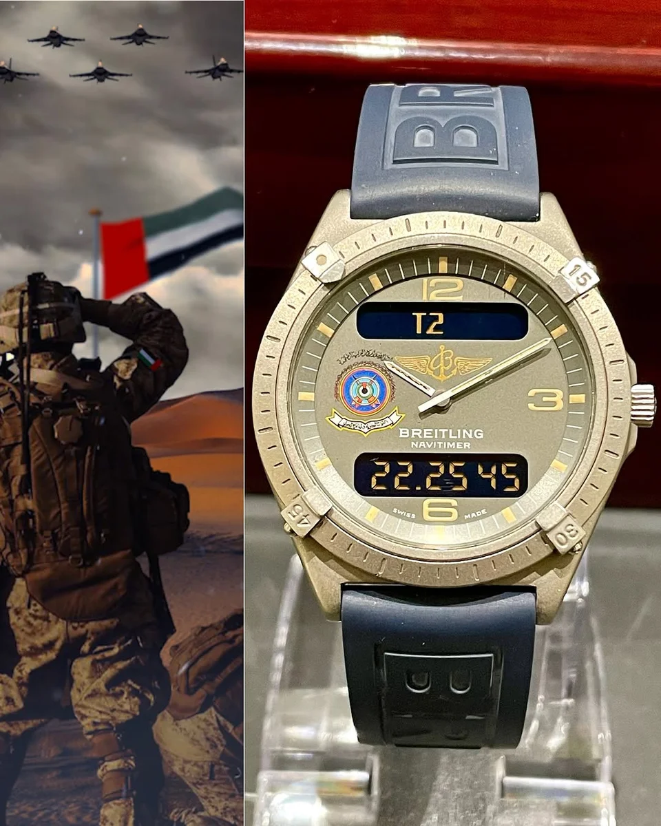 Rare Breitling UAE Military Masterpiece – 1990s