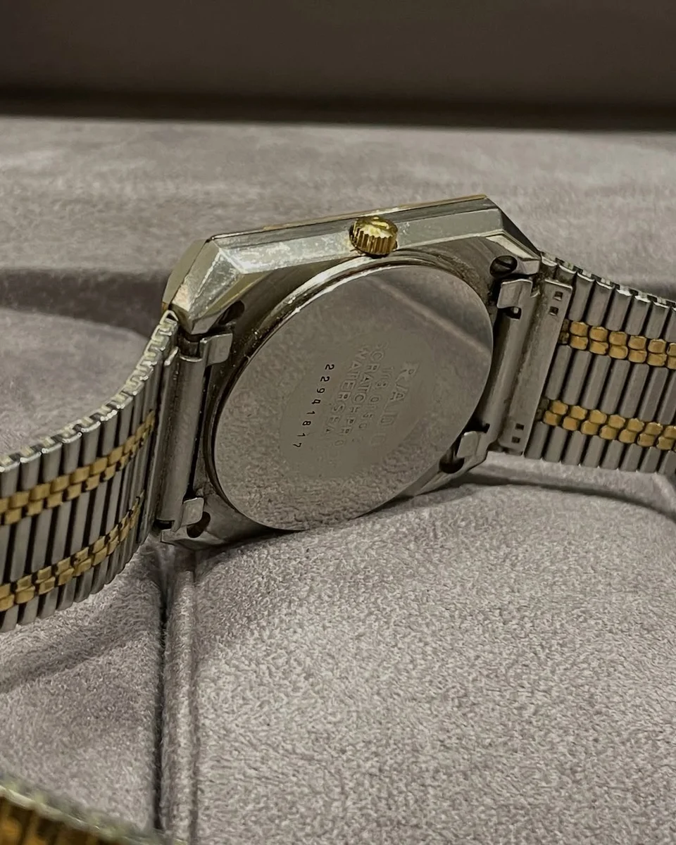 Rado Diastar The Official Release – Qatar 1989 - Image 9