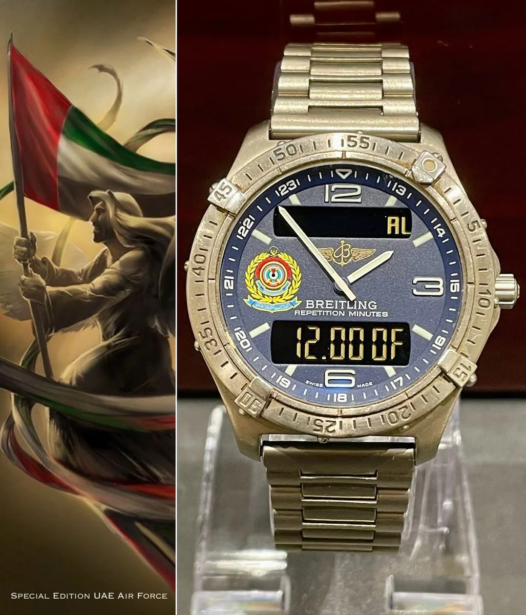 Breitling Special Edition UAE Air Force and Air Defense