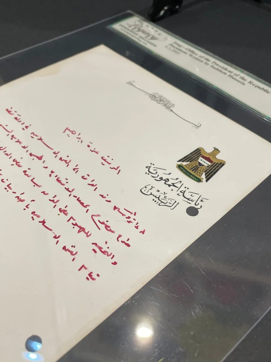 Rare Historical Masterpiece President Saddam Hussein - Image 5