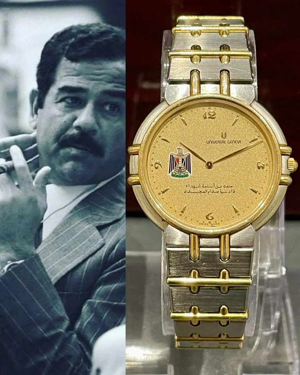 Special 1980 Edition – Qadisiyyah Of Iraq - Universal Geneva President Saddam