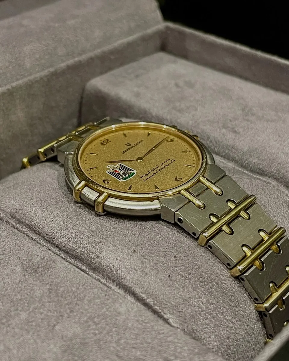 Special 1980 Edition – Qadisiyyah Of Iraq - Universal Geneva President Saddam - Image 5