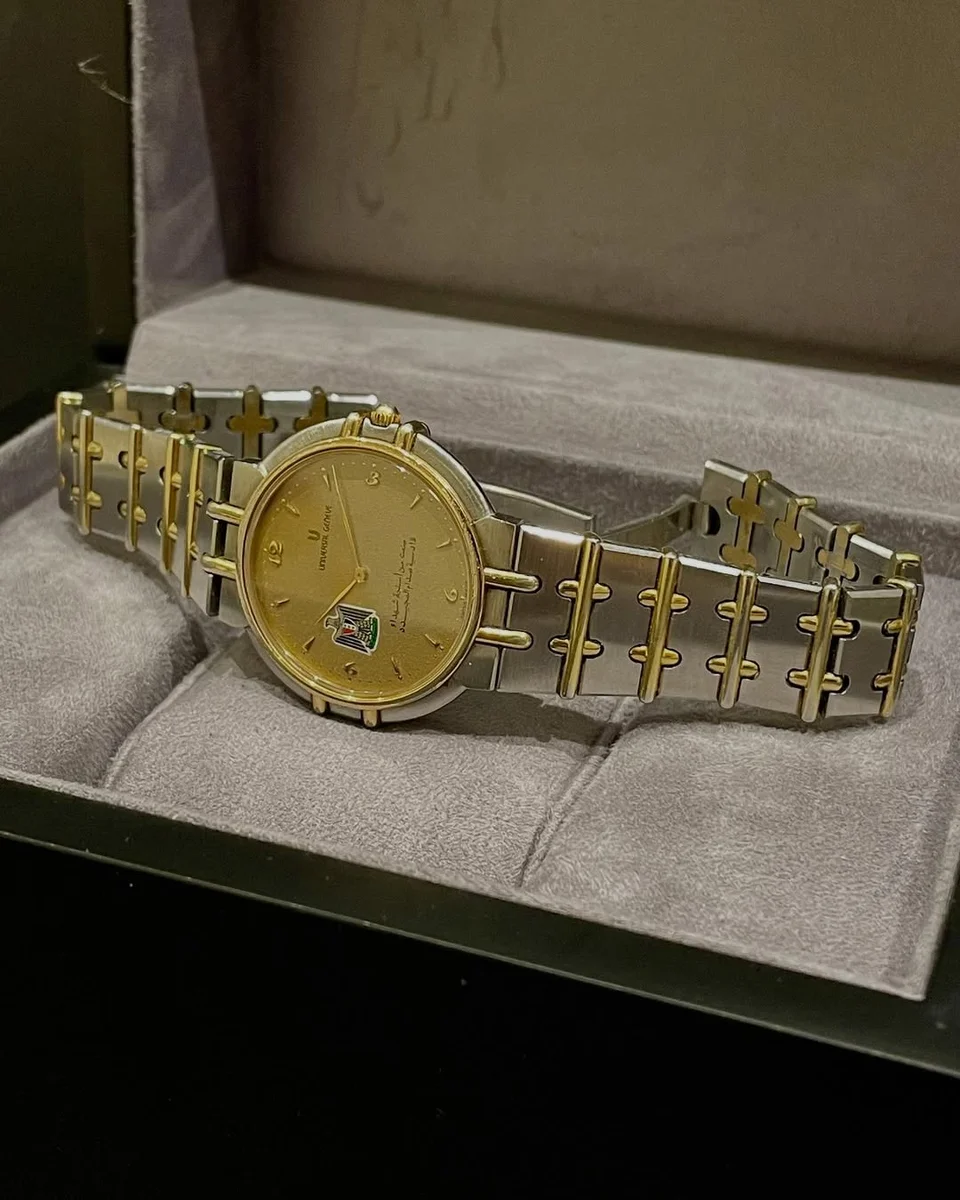 Special 1980 Edition – Qadisiyyah Of Iraq - Universal Geneva President Saddam - Image 6