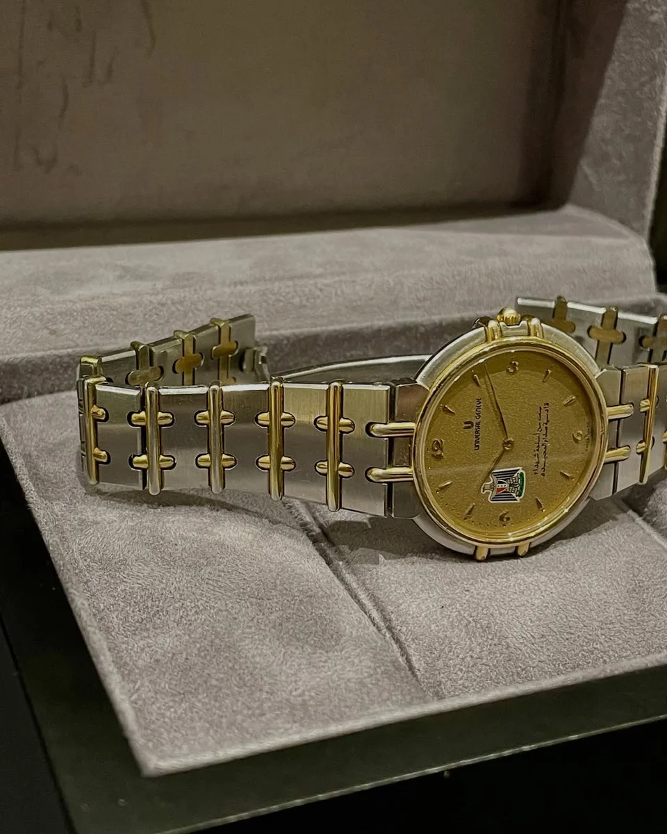 Special 1980 Edition – Qadisiyyah Of Iraq - Universal Geneva President Saddam - Image 9