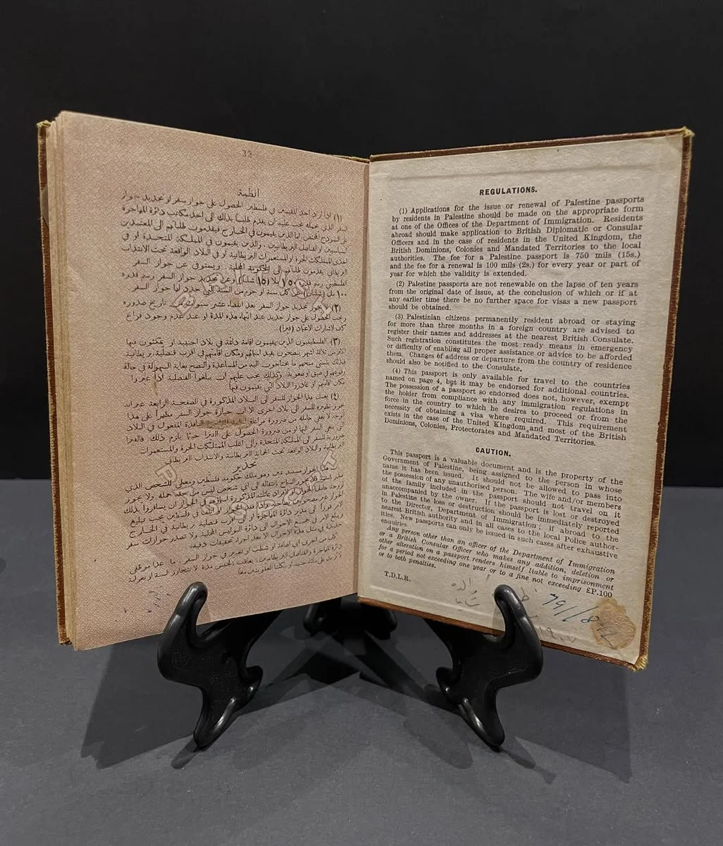 Historical Rarity – 1942 Document Palestine Passport Complete Book - Image 4