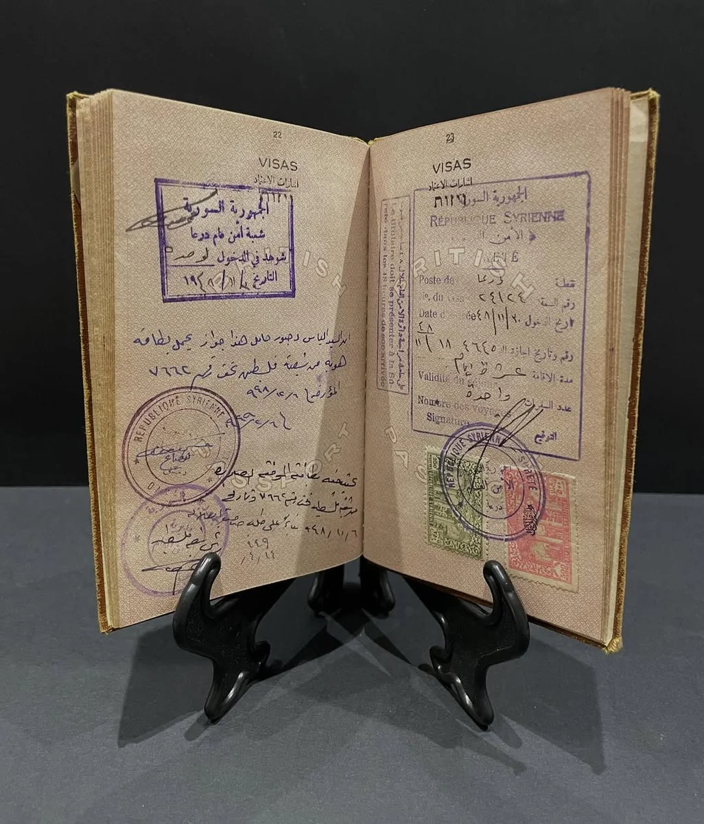 Historical Rarity – 1942 Document Palestine Passport Complete Book - Image 8