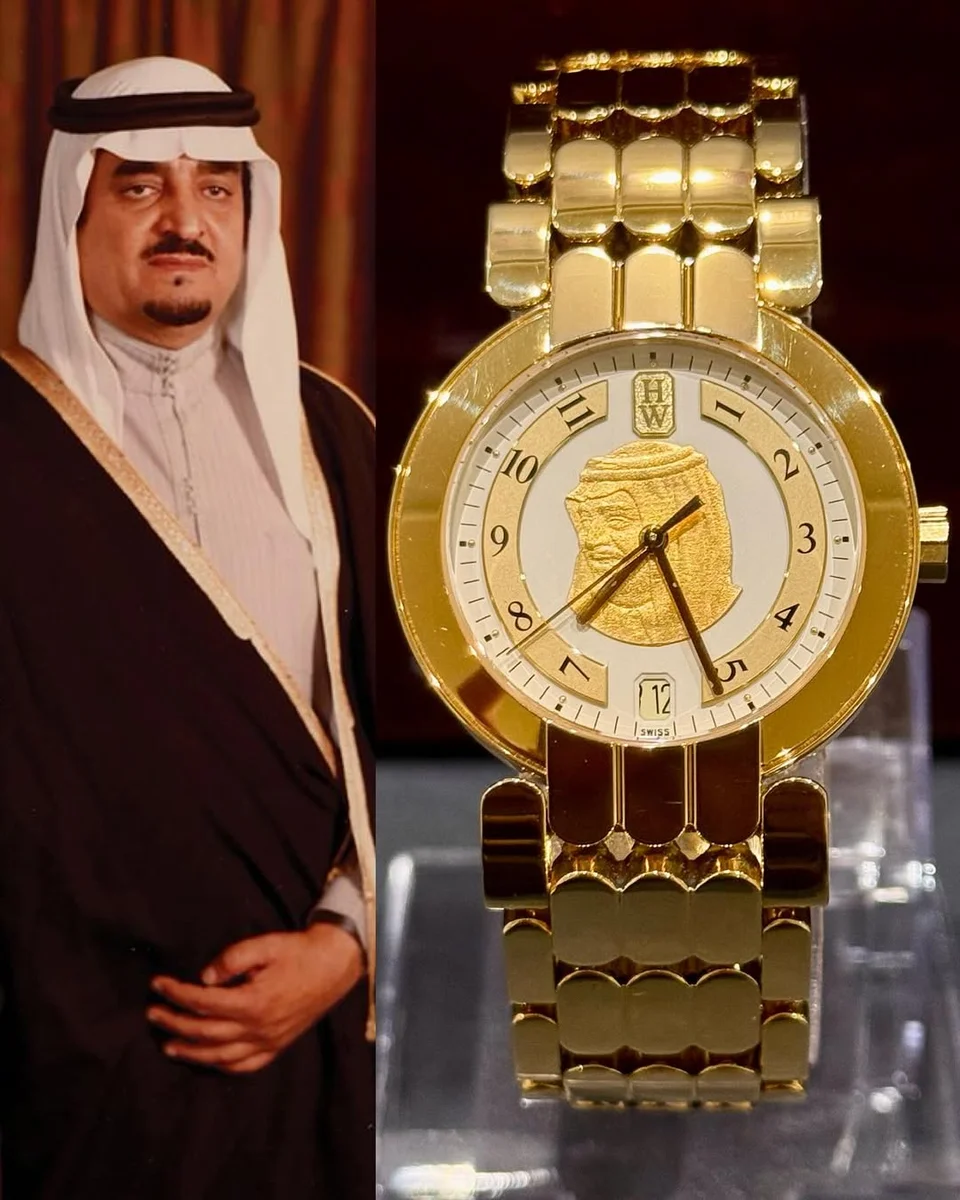 Rare Harry Winston – King Fahd KSA - Special Edition Full Gold