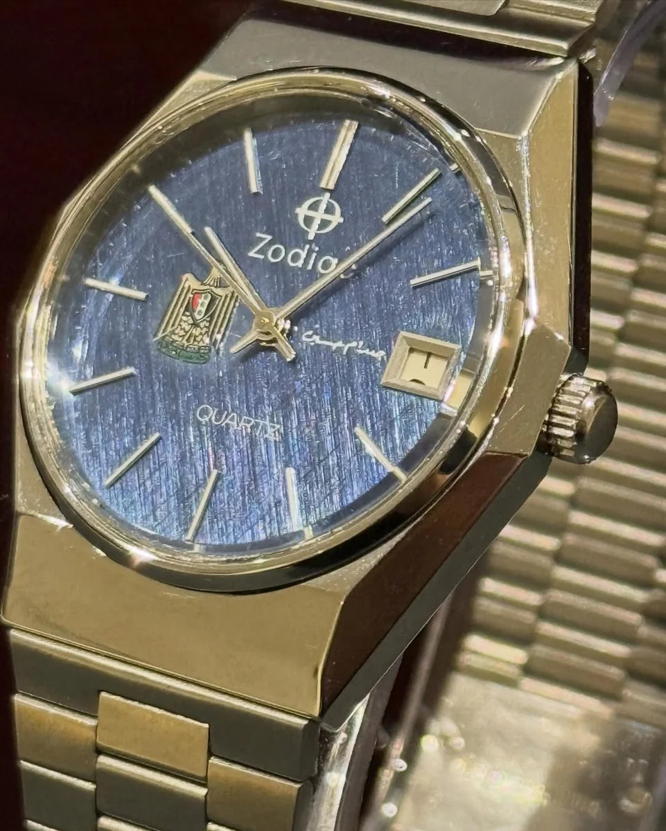 Very Rare Diplomatic Masterpiece – Iraq 1980 Zodiac Special Edition - Image 2