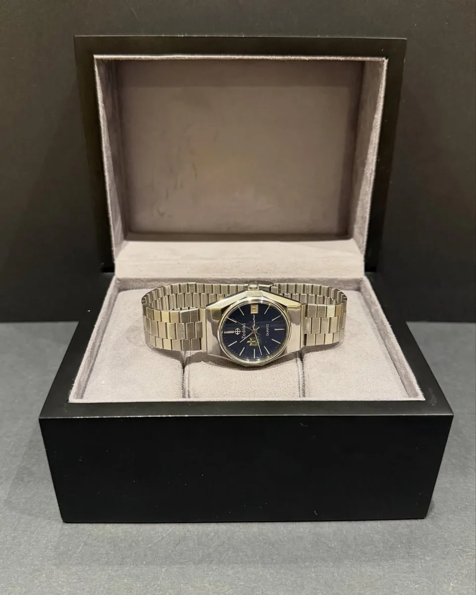 Very Rare Diplomatic Masterpiece – Iraq 1980 Zodiac Special Edition - Image 9