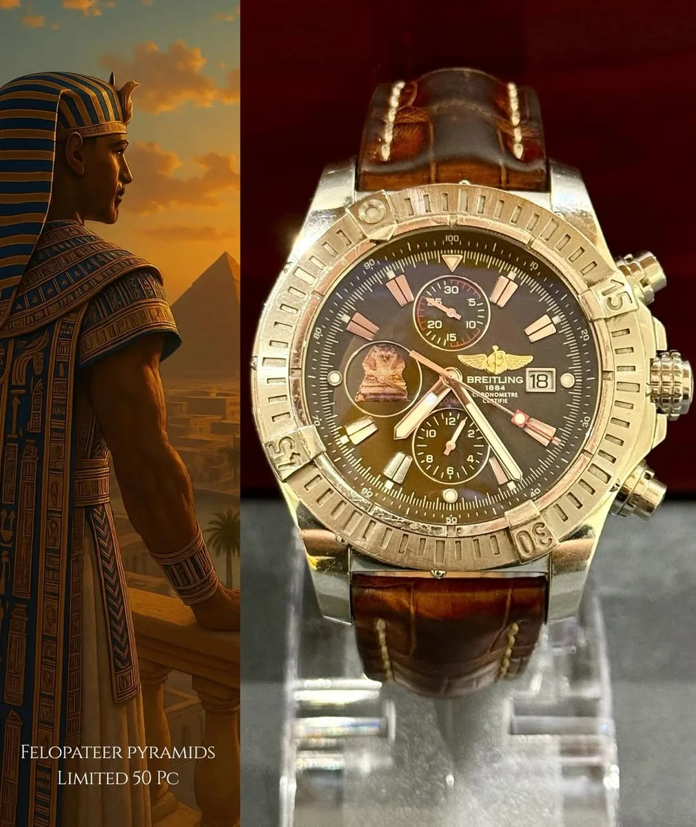 Very Rare Breitling Super Avenger – Egypt 2010 Limited 50/50