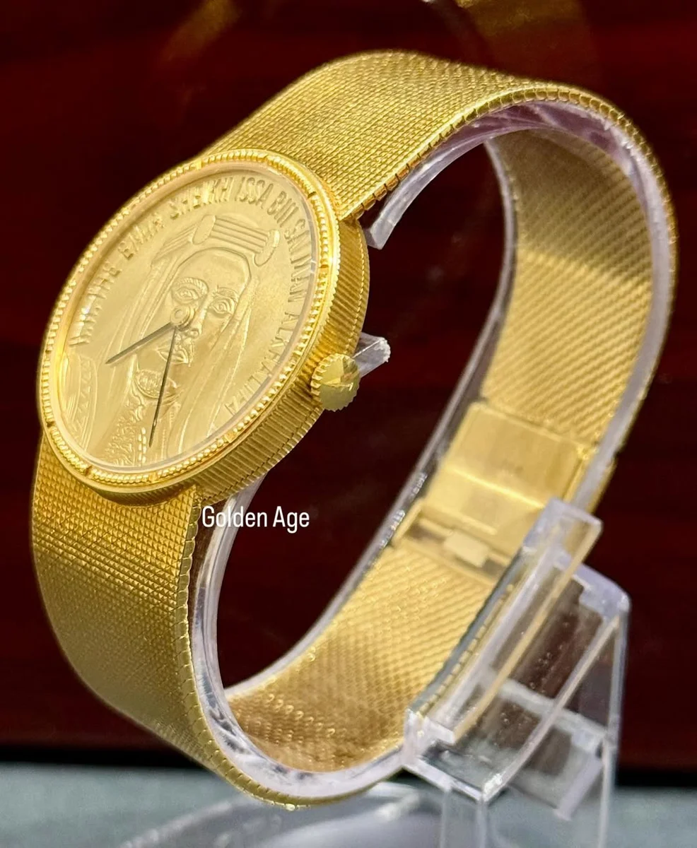 Ultra Rare Baume & Mercier Amiri Edition Bahrain 1980 Full Gold - Image 2