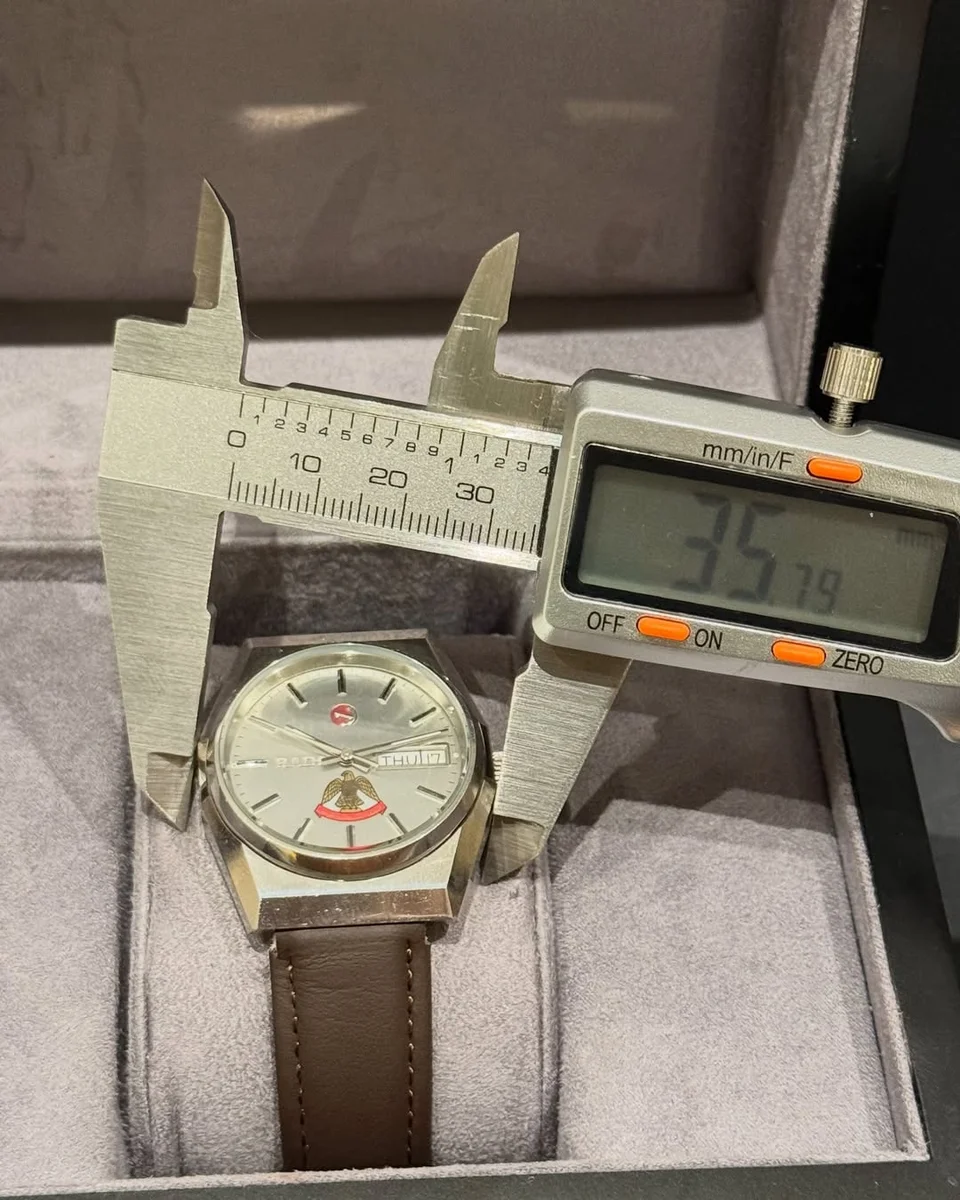 Rado UAE Masterpiece – Central Region Edition 1970 - Image 7